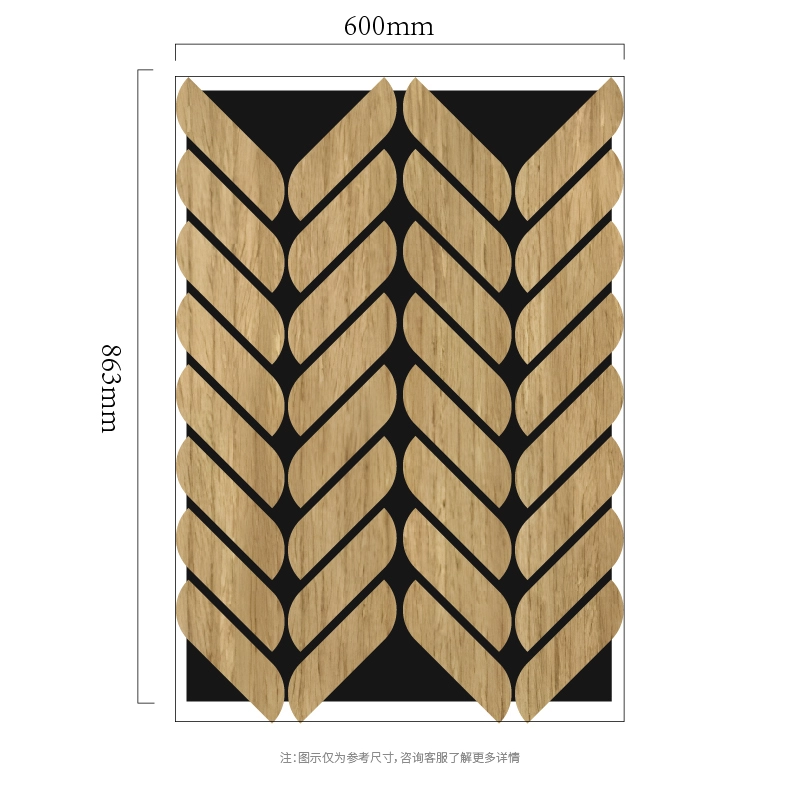 Chevron Leaf Mosaic MDF-on-PET akustik devor paneli Chevron Leaf Mosaic MDF-on-PET akustik devor paneli
