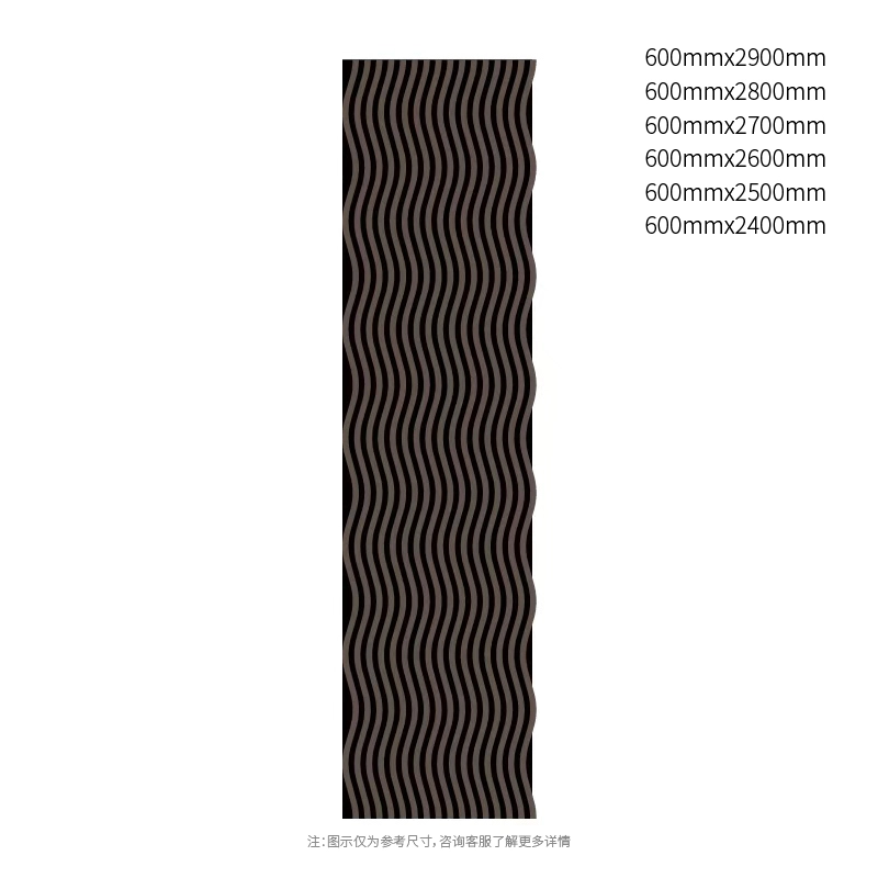 DarkContour Wave PET akustik paneli DarkContour Wave PET akustik paneli